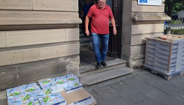 der neue Katalog wird geliefert